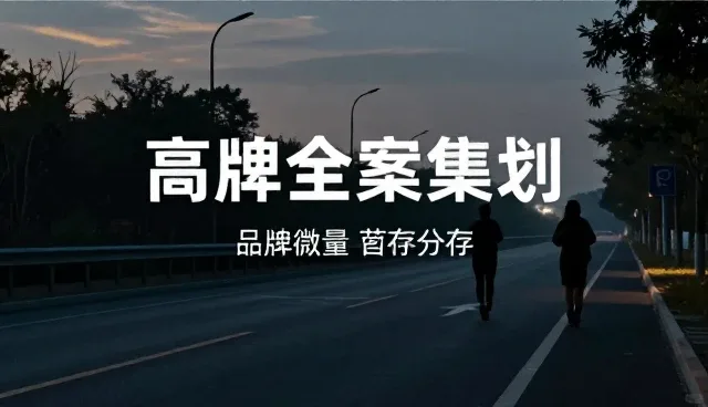 影视策划中的内容管理:技术应用与实际环节分析